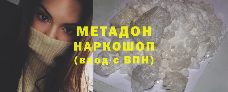 Где найти наркотики Верхняя Тура Cocaine  А ПВП  ГАШ  Бошки Шишки  Меф мяу мяу 