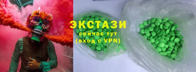 купить наркоту  Верхняя Тура  Ecstasy 250 мг 