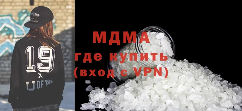 MDMA VHQ  блэк спрут ссылка  Верхняя Тура 